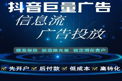 案例研究：SEM推广如何提升品牌知名度